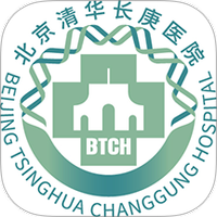 北京清华长庚医院