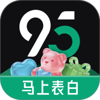 95分