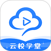 云校学堂