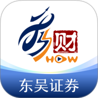 东吴秀财