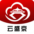 云盛京