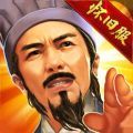 横扫千军