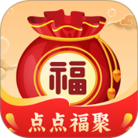 点点福聚
