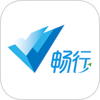 畅行差旅