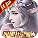 真红之刃应用宝版