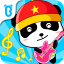 宝宝乐器手游