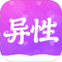 异性约友