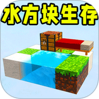 像素空岛世界