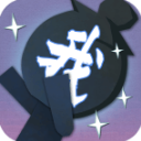 火柴人魔法手游
