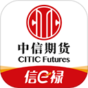 中信期货app下载
