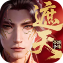 遮天帝路争锋0.1折