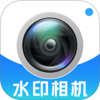 远道水印相机打卡