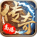 小鱼传奇手游
