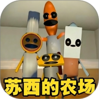 恐怖之眼模拟器游戏