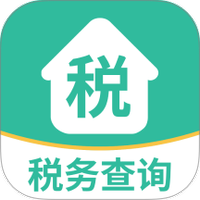 个人税务宝