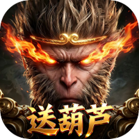 斗破仙境