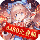 纯白和弦国际服