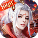 征途2华为版