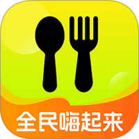 全民嗨起来