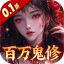 天剑诀h5手游