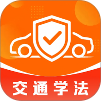 交通违章闪查