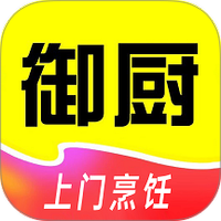 一席御厨
