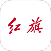 红旗智联