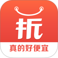 一折特卖