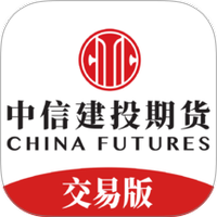 中信建投期货交易手机版app