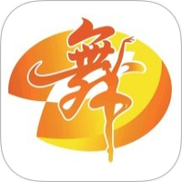 舞彩人生