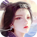 蜀山传奇华为版