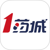 1药城