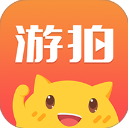 游拍