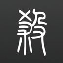 noname无名杀