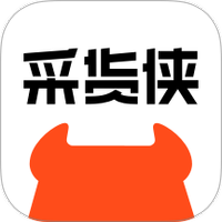 采货侠
