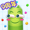 蛇蛇争霸安卓版