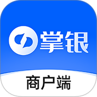掌银商户