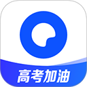 夸克高考志愿填报软件