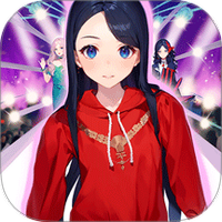 最后一个中二少女
