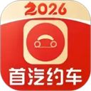首汽租车