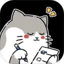 计划喵