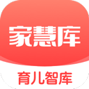 家慧库