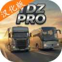 TDZ驾驶模拟器汉化版