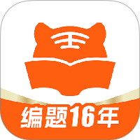 医考网校