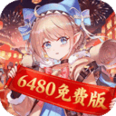纯白和弦折扣服