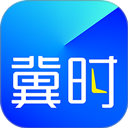 河北广播电视台冀时