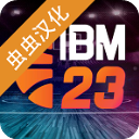 国际篮球经理2023汉化版