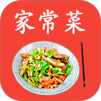 厨房美食菜谱大全