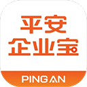 平安企业宝