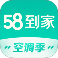 58到家